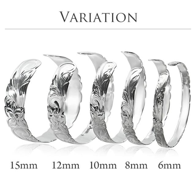 バリエーション