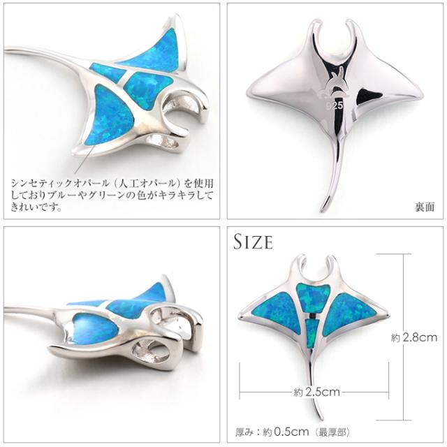 縁起の良い ネックレス