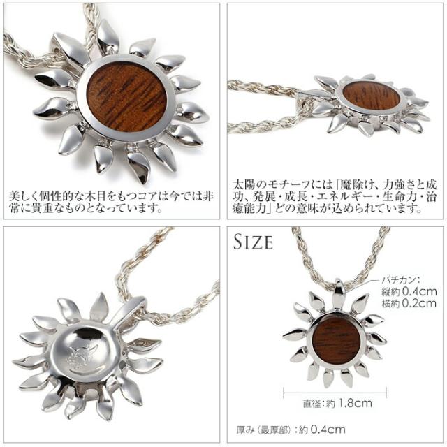 縁起の良い ピアス