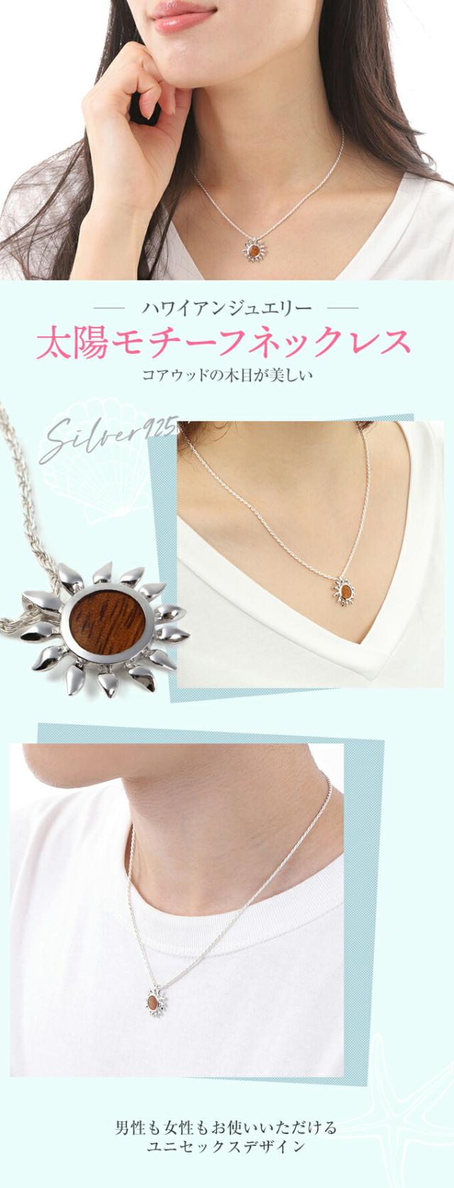 ペアピアスにも