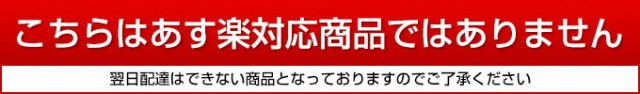 大人気在庫 ハワイアンジュエリー の通販はau PAY マーケット - L.M.A.ハワイアンジュエリー au PAY マーケット店|商品ロット バングル新作 Ed Hardy エドハーディー EDHARDY 公式ライセンス ステンレス 国産通販