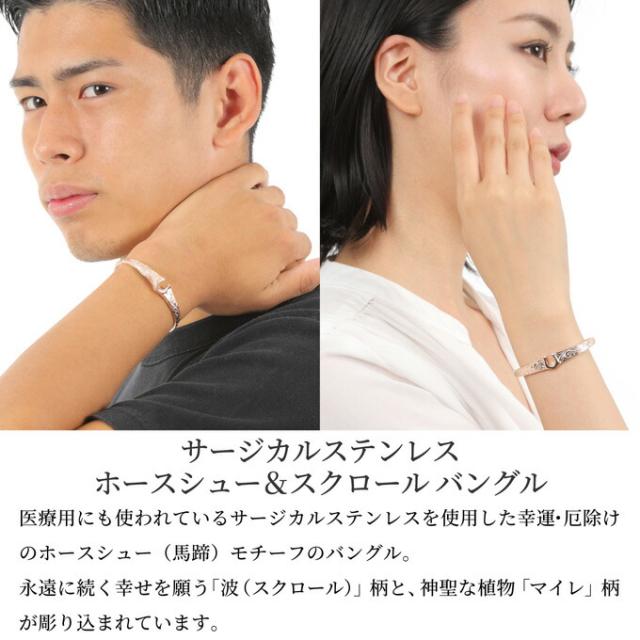 Hawaiian jewelry ネックレス
