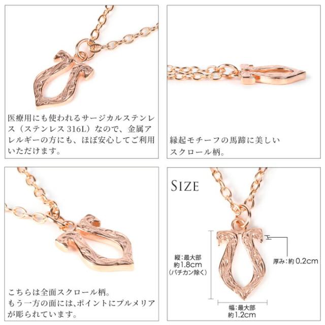 スクロール マイレ