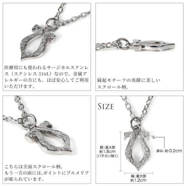 スクロール マイレ