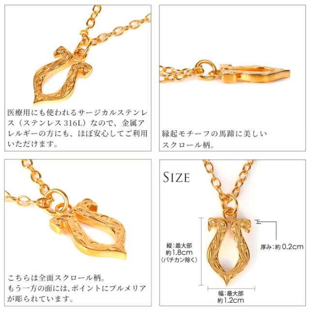 スクロール マイレ