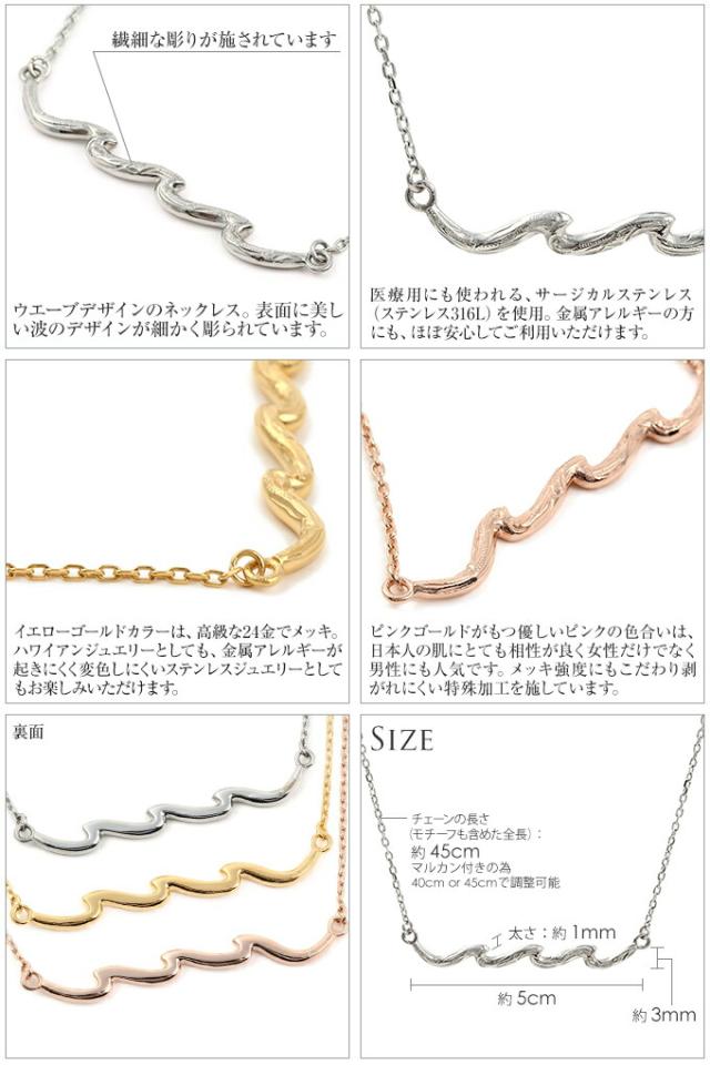 フープタイプピアス