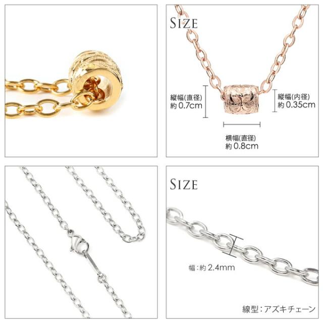 バレルスクロール イエローゴールドカラー