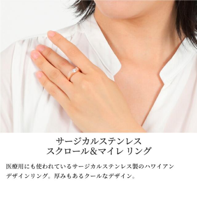 Hawaiian jewelry ネックレス