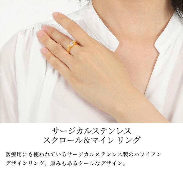Hawaiian jewelry ネックレス