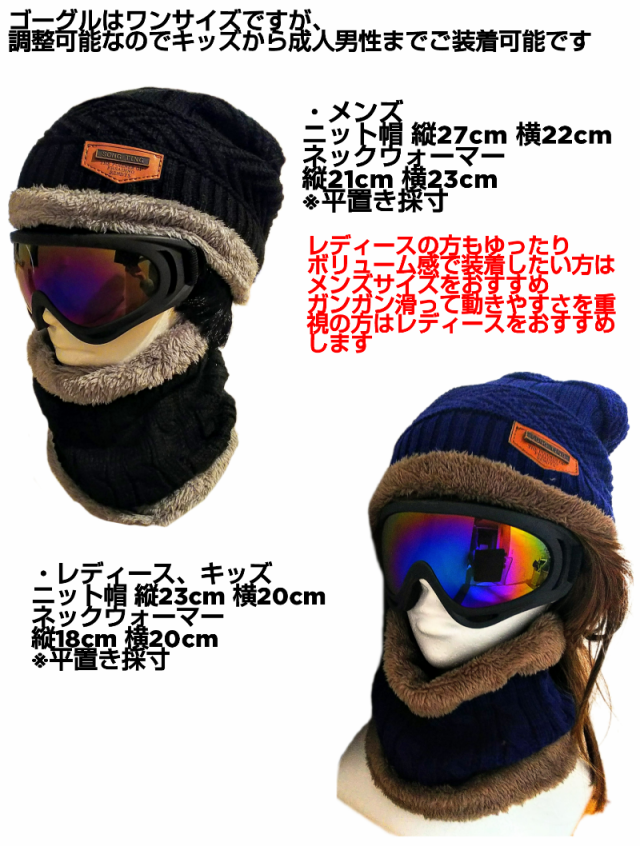 キャップ/ハット | KIDS/JUNIOR - phenix Online Store