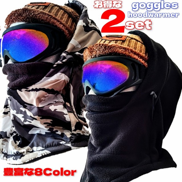 InCollage_20231214_100741449_c