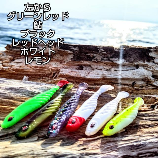 ステイシー等 バス シャッド セット (21個)