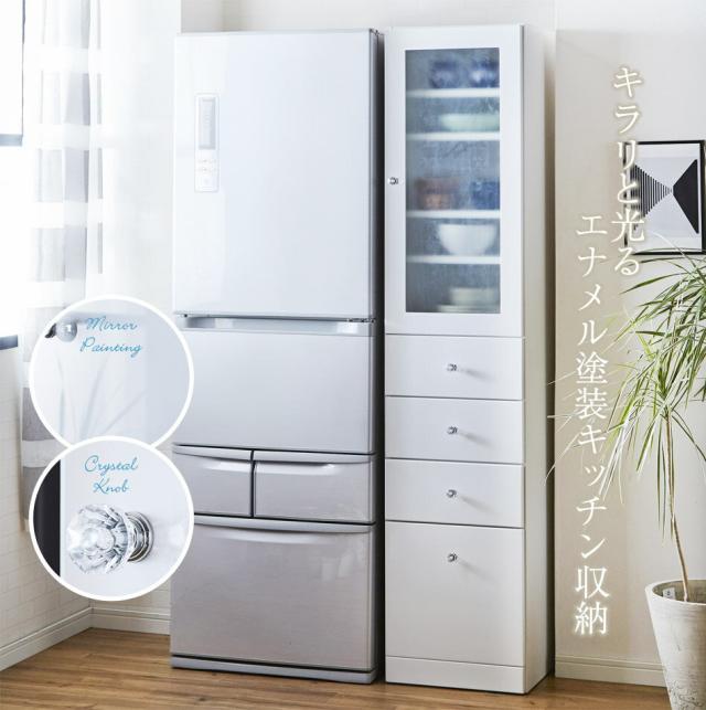 限定SALE豊富な 食器棚 隙間 収納 隙間収納 食器棚 の通販はau PAY マーケット - かぐわん|商品ロットナンバー:326814998 スリム 完成品 多目的 隙間収納 幅40 クリスタ キッチン収納 100%新品