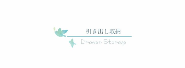 限定SALE豊富な 食器棚 隙間 収納 隙間収納 食器棚 の通販はau PAY マーケット - かぐわん|商品ロットナンバー:326814998 スリム 完成品 多目的 隙間収納 幅40 クリスタ キッチン収納 100%新品
