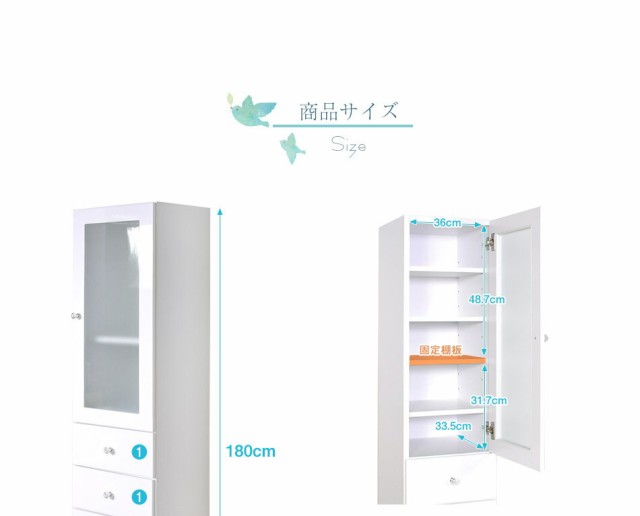 限定SALE豊富な 食器棚 隙間 収納 隙間収納 食器棚 の通販はau PAY マーケット - かぐわん|商品ロットナンバー:326814998 スリム 完成品 多目的 隙間収納 幅40 クリスタ キッチン収納 100%新品