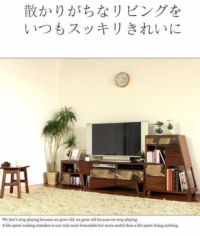 大得価HOT ココア シェルフ 完成品 日本国産 大川家具 高級 サイドシェルフ サイド 高級家の通販はau PAY マーケット - かぐわん|商品ロットナンバー:326815058 人気在庫あ