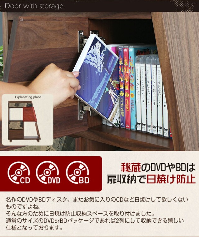 大得価HOT ココア シェルフ 完成品 日本国産 大川家具 高級 サイドシェルフ サイド 高級家の通販はau PAY マーケット - かぐわん|商品ロットナンバー:326815058 人気在庫あ