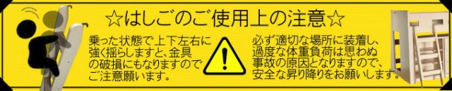 えるエレガ 開梱設置組立無料 システムベッの通販はau PAY マーケット - かぐわん|商品ロットナンバー:326814980 国産無垢アルダー材 システムデスクベッド EARTH ⅰガーリーデ