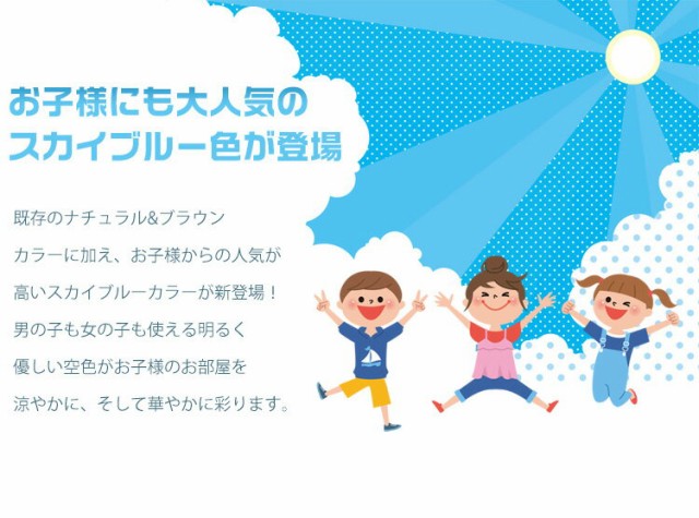 人気在庫 ベッド 二人用 宮棚 アウトレットの通販はau PAY マーケット - かぐわん|商品ロットナンバー:326815110 2段ベッド ドワーフ 2段 シングル ベット 兄弟 通販高評価