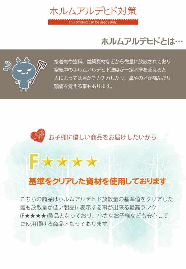 えるエレガ 開梱設置組立無料 システムベッの通販はau PAY マーケット - かぐわん|商品ロットナンバー:326814980 国産無垢アルダー材 システムデスクベッド EARTH ⅰガーリーデ