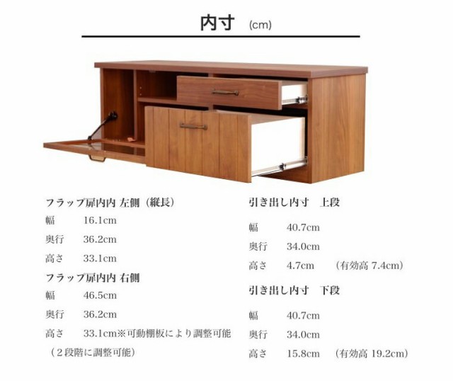 ラック 艶やかな質感に思わず触れたくなる テレビボード ローの通販はau PAY マーケット - かぐわん|商品ロットナンバー:326815224 MONT 120 TVボード テレビ台 ☵テレビボー