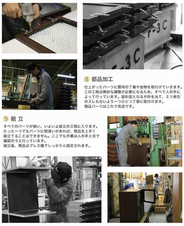 ラック 艶やかな質感に思わず触れたくなる テレビボード ローの通販はau PAY マーケット - かぐわん|商品ロットナンバー:326815224 MONT 120 TVボード テレビ台 ☵テレビボー