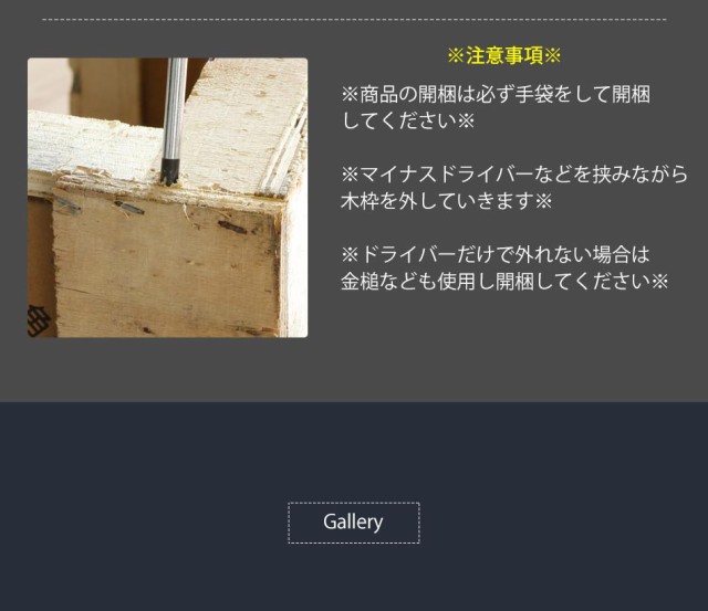 超激得限定SALE 開梱設置無料 ガラステーブル センターテーブル ローテーブル リビングテーブル 幅120cm 強化ガラス 北欧 スタイリッシュ おしの通販はau PAY マーケット - かぐわん|商品ロット 人気セールSALE