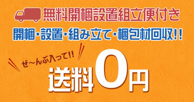 超激得限定SALE 開梱設置無料 ガラステーブル センターテーブル ローテーブル リビングテーブル 幅120cm 強化ガラス 北欧 スタイリッシュ おしの通販はau PAY マーケット - かぐわん|商品ロット 人気セールSALE
