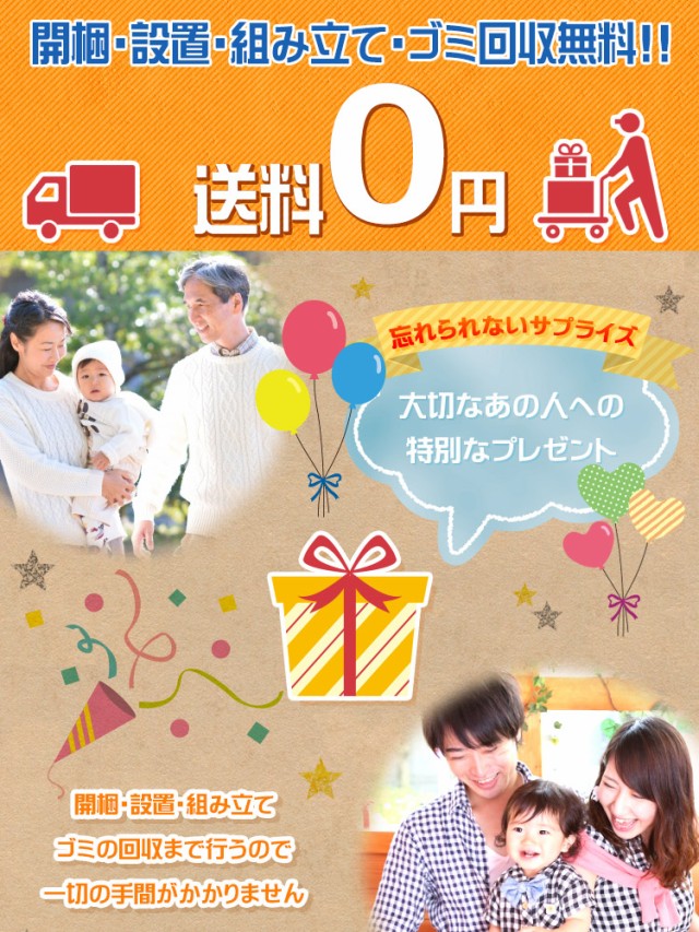 超激得限定SALE 開梱設置無料 ガラステーブル センターテーブル ローテーブル リビングテーブル 幅120cm 強化ガラス 北欧 スタイリッシュ おしの通販はau PAY マーケット - かぐわん|商品ロット 人気セールSALE