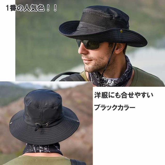 父の日 サファリハット メッシュ 帽子 メンズ 夏 登山 釣り ハット ぼうし アドベンチャー アウトドア 日よけ 男女兼用 折りたたみの通販はau  PAY マーケット - パールパティ