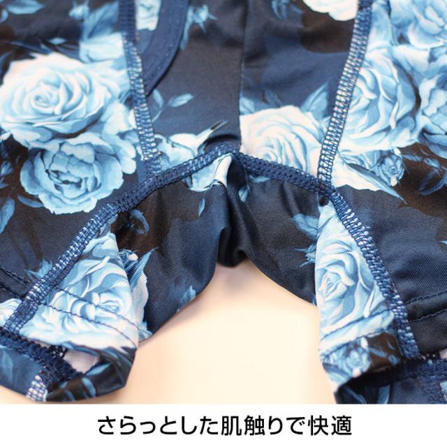 メンズ 下着 ボクサーパンツ おまかせ5枚セット福袋 前開き 花柄 アニマル柄 アニメ柄 おもしろ おしゃれ 派手 デザイン豊富 アソート ランダム 肌着 詰め合わせ 送料無料