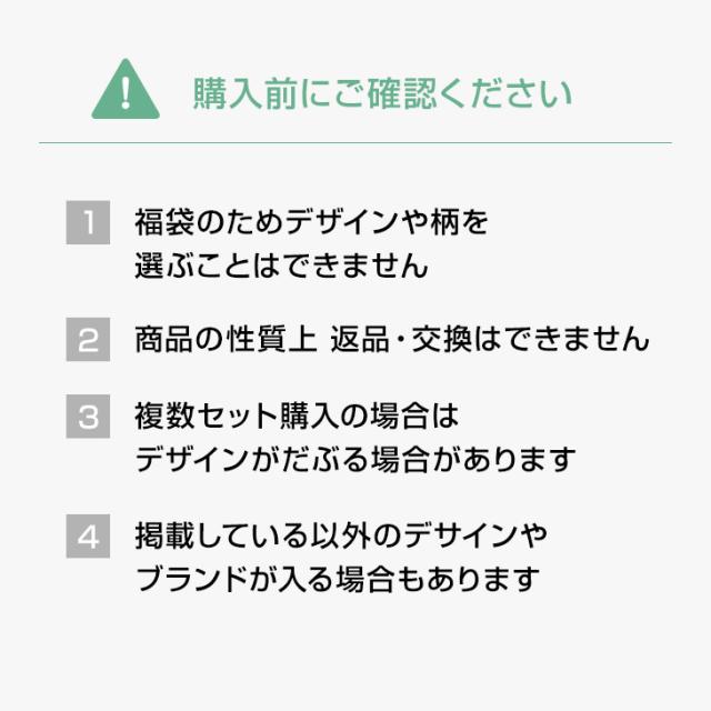 メンズ 下着 大きさサイズ 3L 4L ボクサーパンツ おまかせ5枚セット福袋 前開き 花柄 アニマル柄 アニメ柄 おもしろ おしゃれ 派手 デザイン豊富 アソート ランダム 肌着 詰め合わせ 送料無料