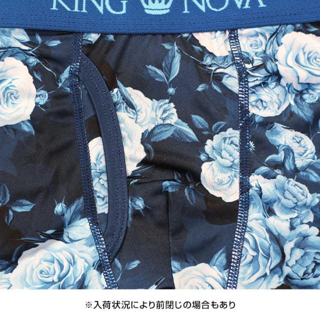 メンズ 下着 大きさサイズ 5L 6L ボクサーパンツ おまかせ5枚セット福袋 前開き 花柄 アニマル柄 アニメ柄 おもしろ おしゃれ 派手 デザイン豊富 アソート ランダム 肌着 詰め合わせ 送料無料