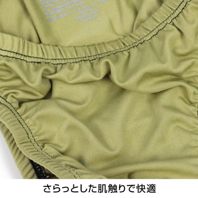 メンズ 下着 ブリーフ Tバック おまかせ5枚セット福袋 前閉じ 無地 ブラック グレー レッド パープル イエロー ブルー グリーン おしゃれ 派手 カラバリ豊富 アソート ランダム 肌着 詰め合わせ 送料無料