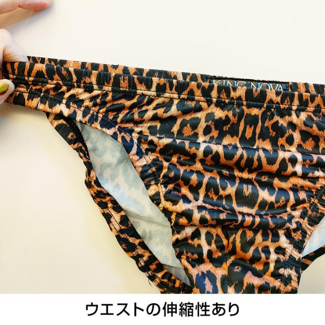 メンズ 下着 ブリーフ Tバック おまかせ5枚セット福袋 前閉じ 無地 ブラック グレー レッド パープル イエロー ブルー グリーン おしゃれ 派手 カラバリ豊富 アソート ランダム 肌着 詰め合わせ 送料無料