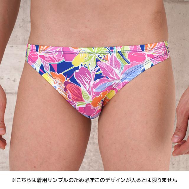 メンズ 下着 ブリーフ Tバック おまかせ5枚セット福袋 前閉じ 無地 ブラック グレー レッド パープル イエロー ブルー グリーン おしゃれ 派手 カラバリ豊富 アソート ランダム 肌着 詰め合わせ 送料無料