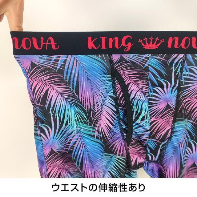 メンズ 下着 ボクサーパンツ 5分丈 ひざ上丈 福袋 3枚セット 前開き 花柄 アニマル柄 アニメ柄 おしゃれ 派手 デザイン豊富 アソート ランダム 肌着 詰め合わせ