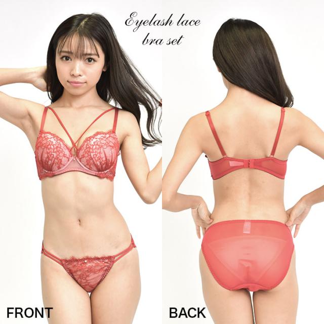 アイラッシュレース ブラショーツセット CDEFカップ