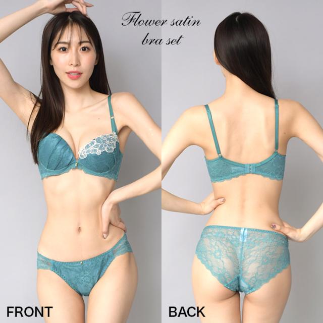 フラワーサテンレース ブラショーツセット CDEFカップ