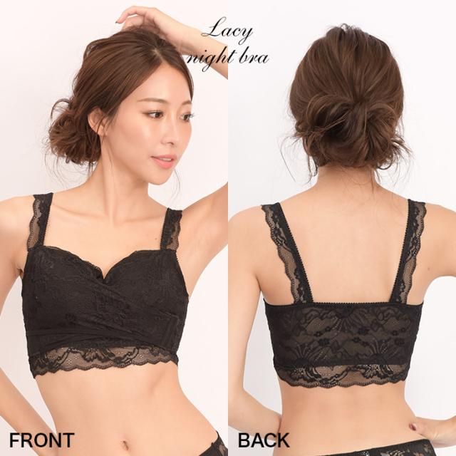 ナイトブラ 夜用ブラ 夜ブラ おやすみブラ ノンワイヤーブラ
