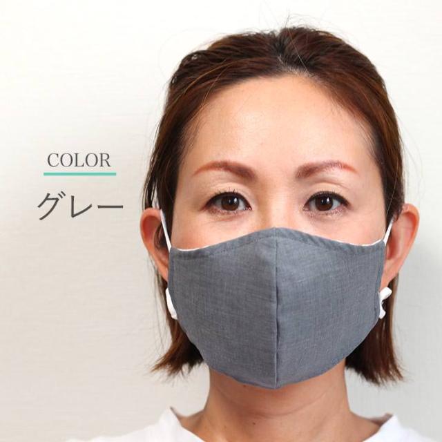 日本製 洗える布マスク 夏用マスク リネンマスク 麻マスク 男女兼用 ユニセックス おしゃれ 抗菌防臭 ひんやり 涼しい シアサッカー クールマックス デニム