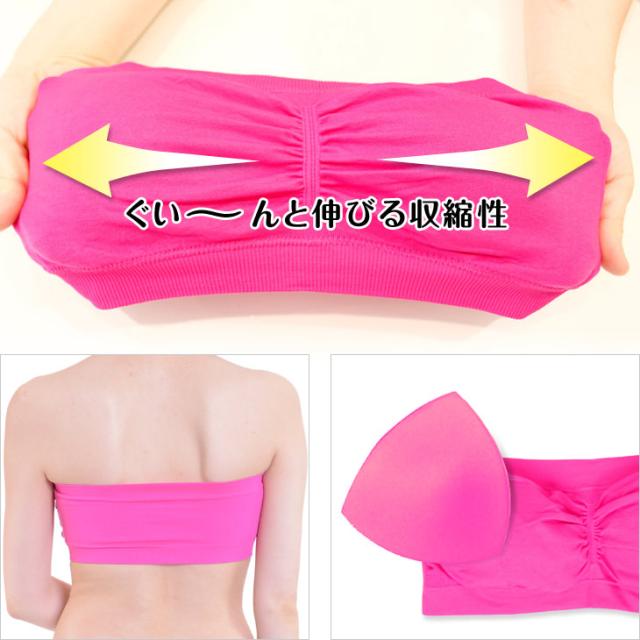 チューブトップ ブラジャー ノンワイヤー Tシャツブラ 無地 ボーダー柄