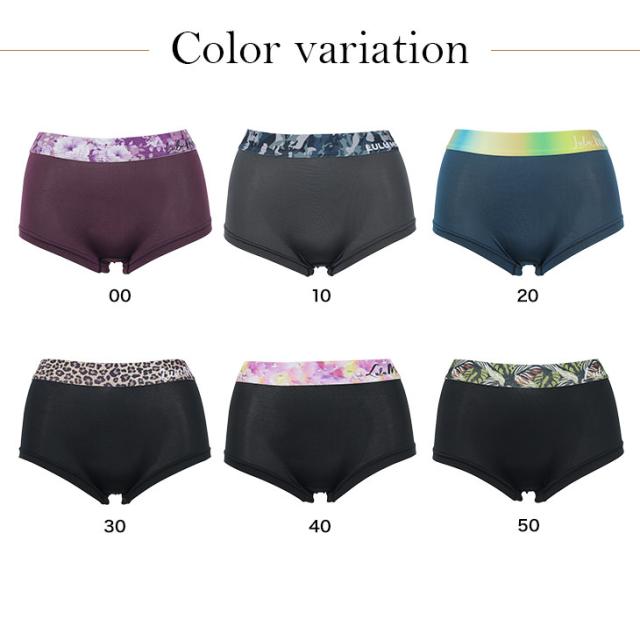 カラフル ウエストバンド 魅せショーツ 魅せパン ノーマル レギュラー スタンダード ボタニカル 柄パン パンツ パンティ 春夏 下着 レディース