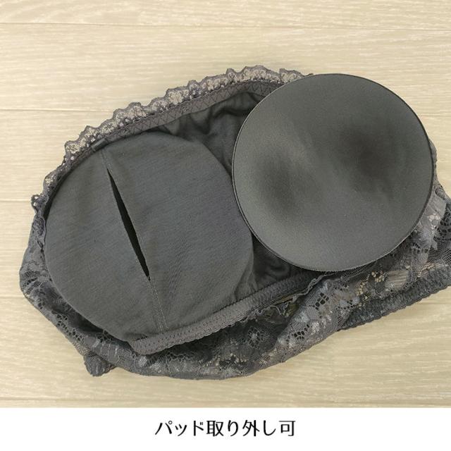 ーシー チューブトップブラ ノンワイヤー ブラジャー ワイヤレスブラ Tシャツブラ おしゃれ オシャレ レディース メール便送料無料