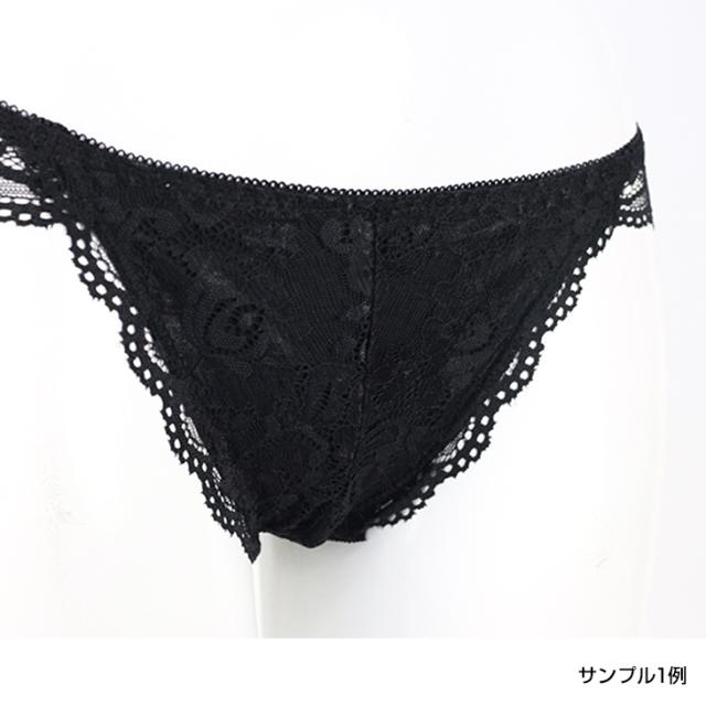 レディース 下着 総レース ショーツ パンツ パンティ おまかせ3枚セット福袋 刺繍 緊急時 旅行 レジャー アソート ランダム 肌着 詰め合わせ 送料無料