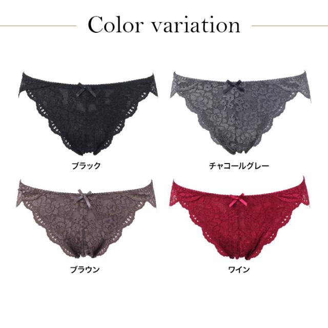 総レース ノーマル ショーツ パンティ レディース