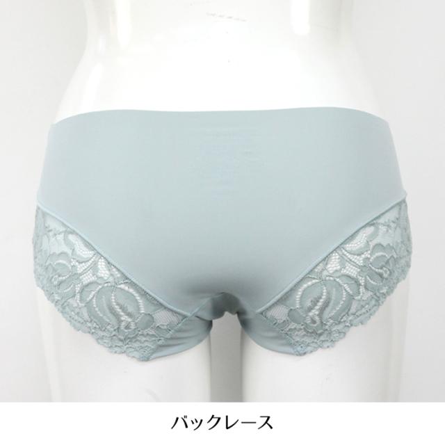 丸まりにくいシームレスショーツ  無縫製  スタンダード レギュラー フルバック ノーマル パンツ パンティ 下着 レディース M-LL
