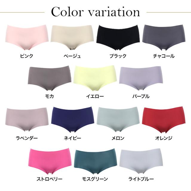 丸まりにくいシームレスショーツ  無縫製  スタンダード レギュラー フルバック ノーマル パンツ パンティ 下着 レディース M-LL