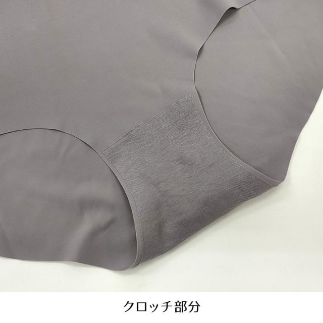 丸まりにくいシームレスショーツ  無縫製  スタンダード レギュラー フルバック ノーマル パンツ パンティ 下着 レディース M-LL