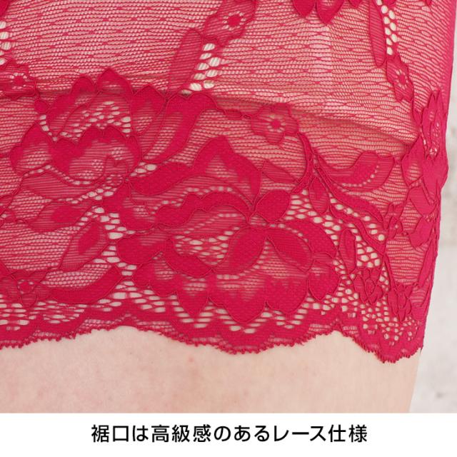 メンズ 総レース ボクサーパンツ 下着 男性用 レーシー 前閉じ ボクサーパンツ エレガント おしゃれ 高級感 送料無料